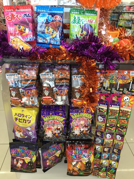 ダイソーハロウィンディズニーコラボグッズ紹介 お弁当やお皿 紙コップも